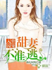 菲律宾女孩几岁结婚证 结婚证能在大使馆办理吗